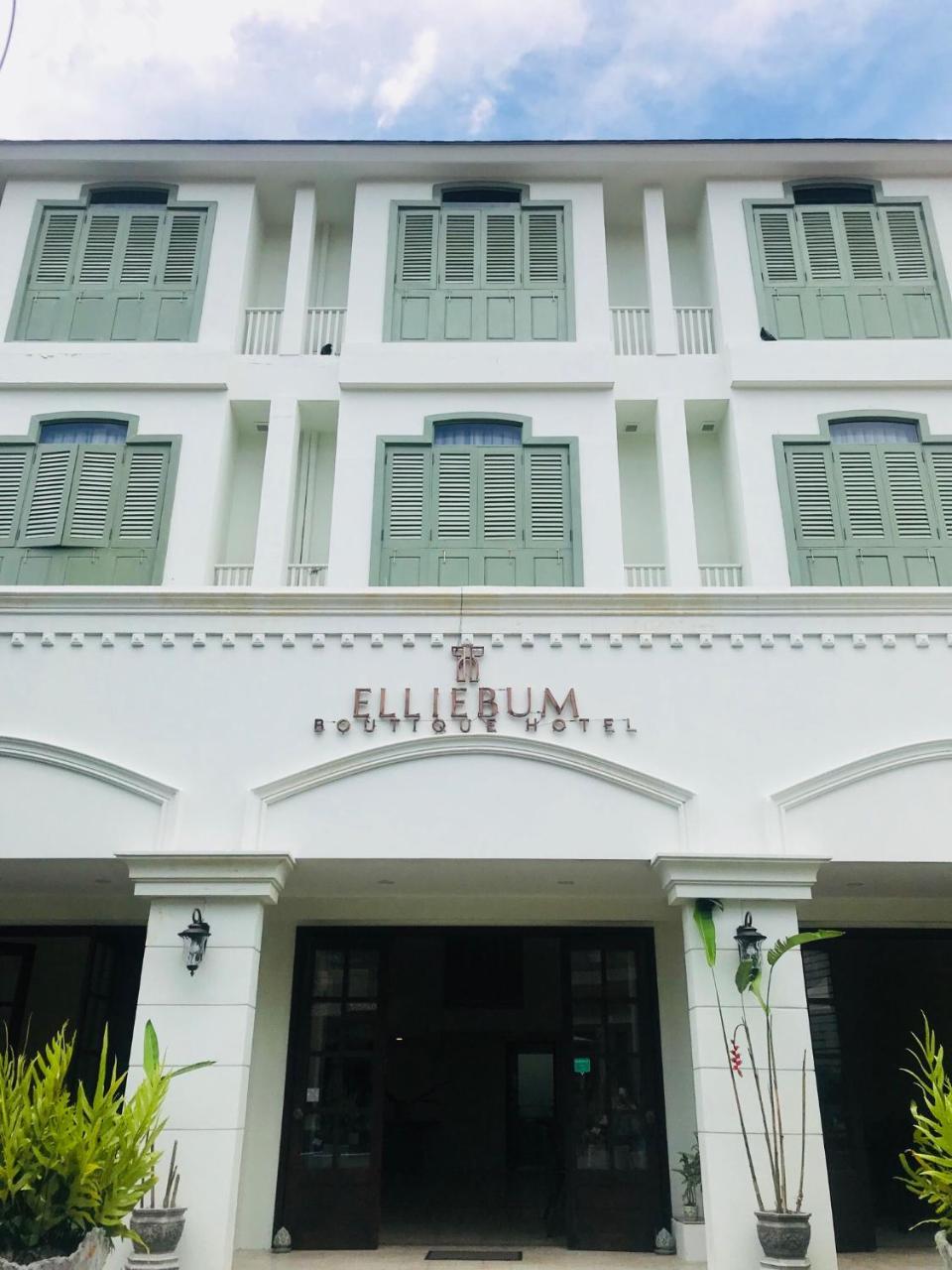 Elliebum Boutique Hotel Τσιάνγκ Μάι Εξωτερικό φωτογραφία